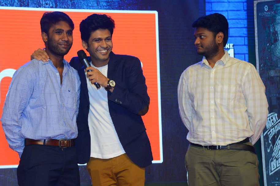 Agent-Sai-Srinivasa-Athreya-Pre-Release-Event